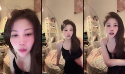 卸个妆再爱你~