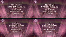 풀문) 시즌6 함께할 BJ 모집합니다♥ [홍보]