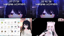 노방종 7일차!🩵 [노방종 33/34]