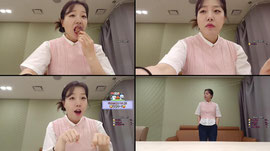 옥수수 먹으며 강냉이털기