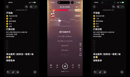 面条大王正在直播