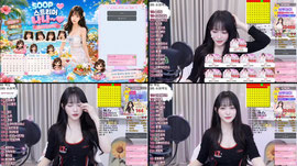[신입] 아침요정 와떠연-!