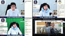 스타뉴스 K-중만컵 진지하게한마디하겠습니다.