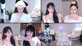 我要山要海要世界 开玩笑我要上班了