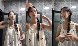 没睡醒女大