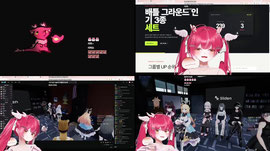 초비상 입니다... 왁굳님 인기3종 배그 좋아요 부탁드려용!!!!