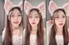 อันย๊องงง🎀