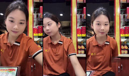 阿莫°з°正在直播