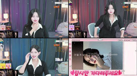 낮방송30일차)  팬더 허벅지 1티어