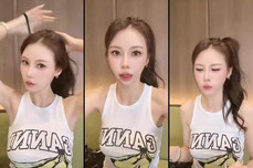 เทพหนูมายางง