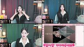 낮방송30일차)  팬더 허벅지 1티어