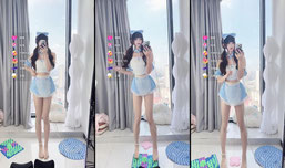 不知道服字怎么写