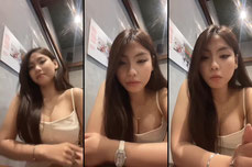 Untitled stream