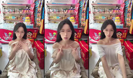 小卖部老板娘