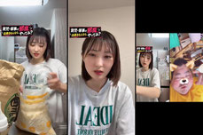 見に来てくれてありがとう！気軽にコメントしてくだい！