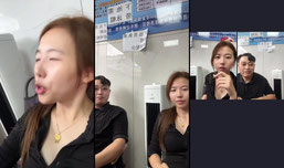 走过路过不要错过