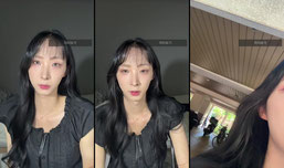 첫방송인데 놀어줘