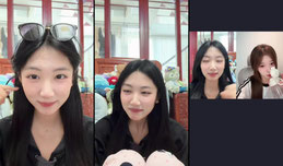 结婚第一天