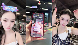 宁波顶级少妇
