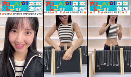 리엔 : Lien_vintage 라이브 방송 중고 일반의류 라이브 미니미 최강 악세샤넬 루이비통 디올 에르메스 셀린느 악세사리 경매 라방 100%정품 판매 방송
