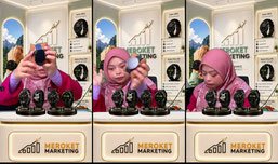 TEST LIVE