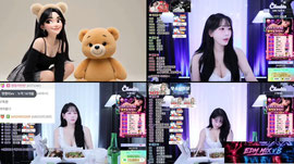 아 취한당 6병째 ....