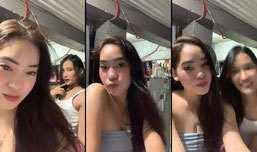 Click for fun!