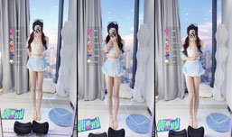 不知道服字怎么写
