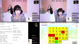 하이브,헤븐) 중간직급전 만관부