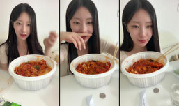 해물찜 참