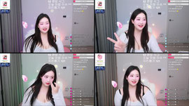 팬가입할래 나랑사귈래