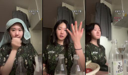 쌩얼 깡쏘주 거지 노잼 히키백수거지 풍좀