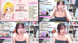 132개에 하나만 좀주쉐여어어~~~!! / 8월 정모 / 팬가입퀵플(5) / 신입