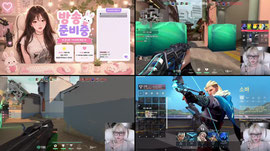 츠나 종욱오빠 즐겜 랜드