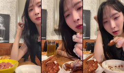 첫방