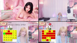 팬더클래스 채아