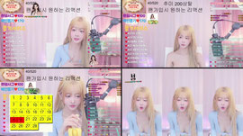 팬더클래스 채아