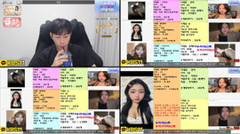 뉴페이스 존예녀3개팅!! 나도방종하고싶다..!!👑소개팅👑키스.정현재.부킹,여캠,남캠.신입,엑셀,먹방.엑셀.서든