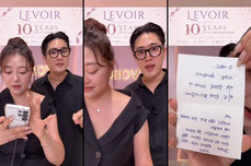 LEVOIR 10years Party
