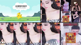 山东杏干软妹子
