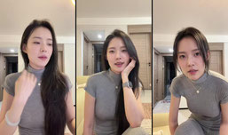 思思正在直播