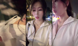 铁缺钙缺老公