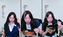같이놀래?