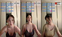 추녀 자연f 작정한 날