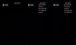살려줏ㅅ메