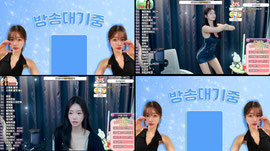 (찐신입여캠)신입 너의 큐티섹시 치어리더♥