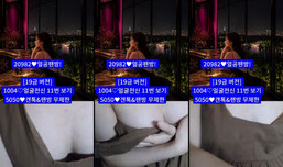 책상밑에서