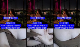 대구 ㅅㅅ