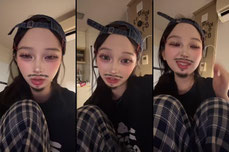 드루와