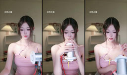 看谁哄你睡觉